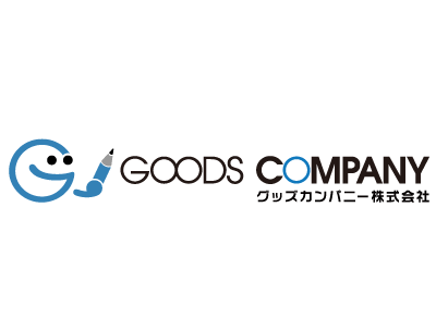 グッズカンパニー株式会社